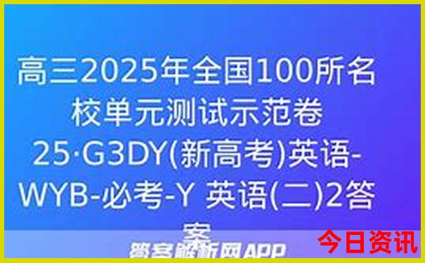 北戴河旅游攻略自助游攻略